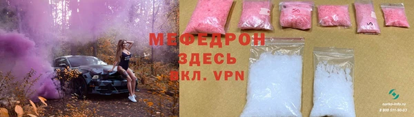 MDMA Вязники