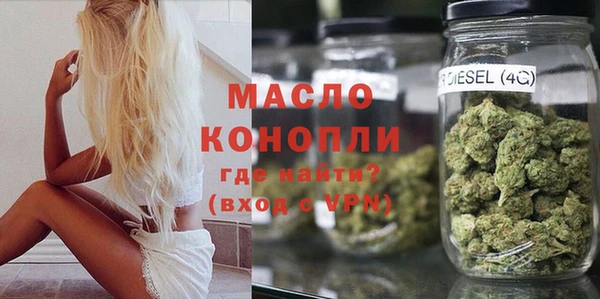 MDMA Вязники